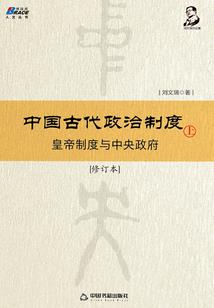 冥破万天