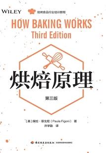 十一点整