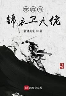 时之契约流焰之矢