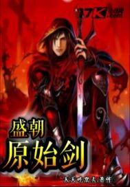 夏天的世界依然如故
