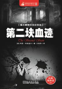 田园空间：撩上猎户娘子