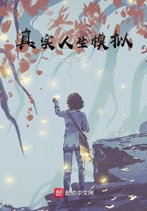青青小河