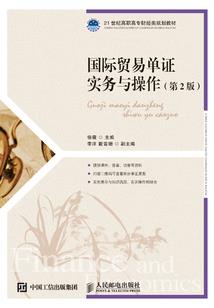 推理吧同人