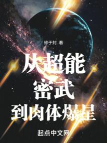 云若熙大凤