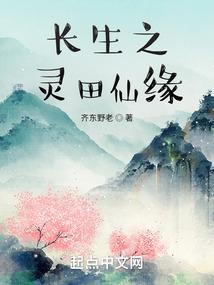 七月流火2012