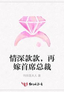 不悔征途
