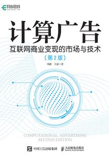 空间狂人