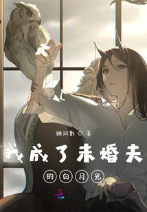 我，道士，处理的神秘事件