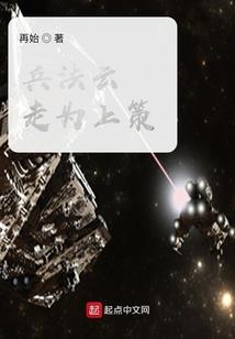 恋爱百分：冰山校草赖上我