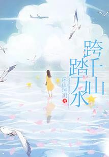 第五餐厅