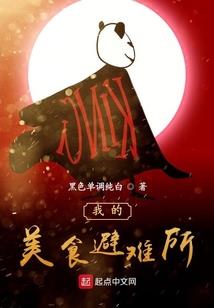 纵然相思奈何缘浅