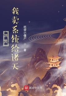 寒风一世微凉