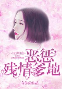 羽尘花姬