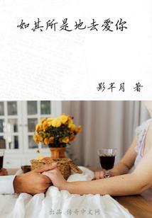 天地传说一之剑侠龙女缘