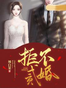 诸神降临：我打造华夏天庭