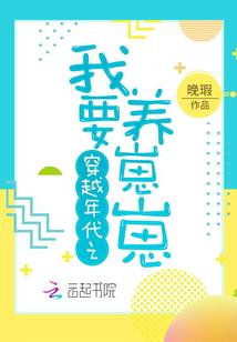吾必创域