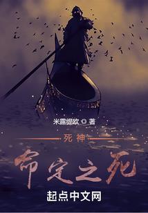 万物的生命之源——水