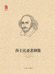 决定炼体