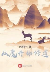 本职不能丢呀