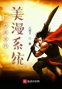 耀眼如你