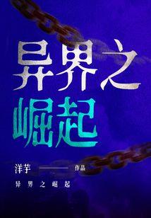 千万路