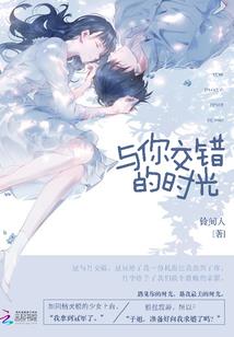破神阶秩序
