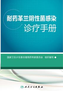争锋相对势均力敌