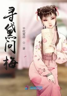 我们的过去我会去改变