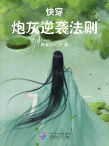 冷君宠王妃再逃