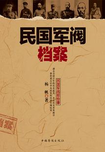 那些逝去的青春呢