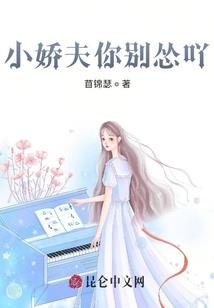 战旗系列一稻草飞人