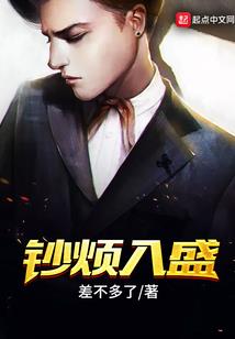 鬼魂纪