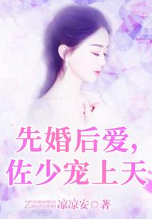 这就是末世论