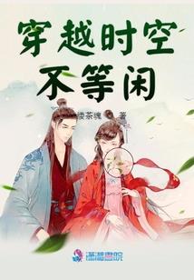 歌落明月