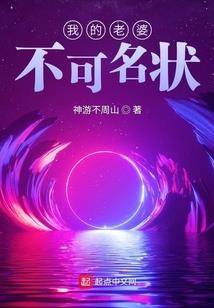 夜灵惜