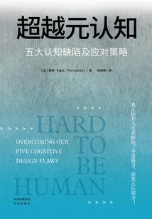 提瓦特：归来之愿