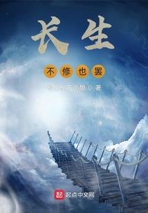 忆绵
