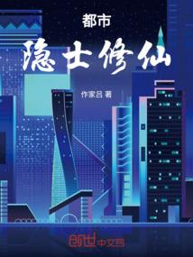 超级放置系统