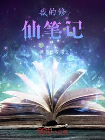 魂槃