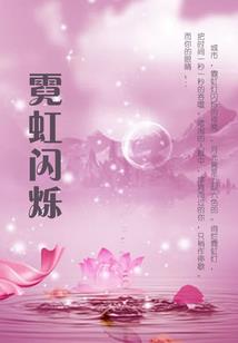 君懿