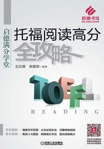 咸鱼大师兄