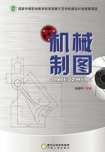 重生之1v9