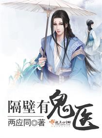 我在救赎直播间试图摸鱼