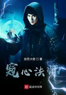 云知遇