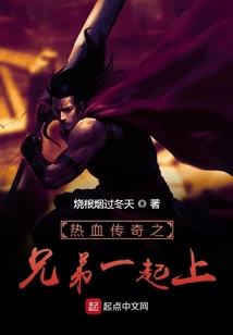腹黑狂妃：逆天四小姐