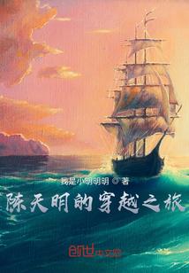 器斗