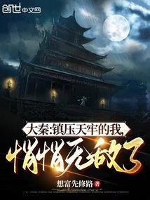 终焉之地的幸存者