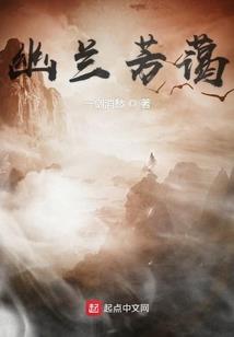 修尔的冒险之旅