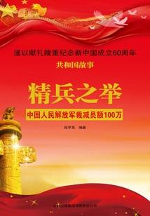 我的师傅不会弯了吧