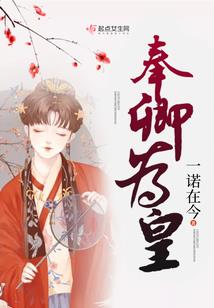 修仙之百世轮回